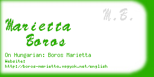 marietta boros business card